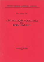 L'interiezione vocativale nei poemi omerici