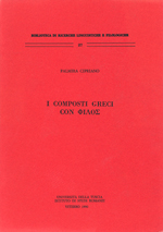 I composti greci con philos